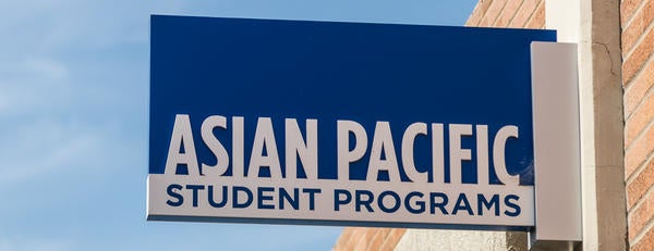 Asian Pacific Student Programs Door Sign